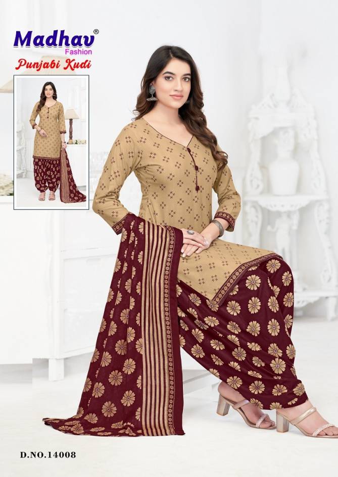 Punjabi Kudi Vol 14 By Madhav Printed Cotton Dress Material Wholesale Price In Surat
